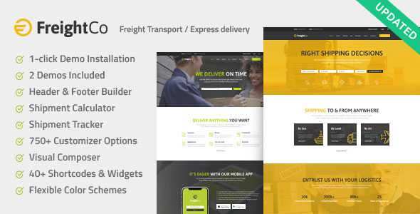 FreightCo v1.1 - Transportation & Warehousing Theme