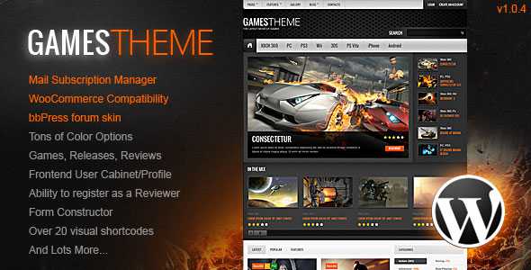 GamesTheme - Themeforest Premium WordPress Theme