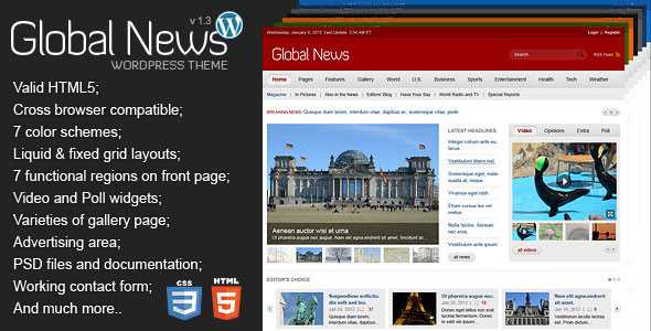 Global News Portal v1.3 - Responsive WordPress Theme