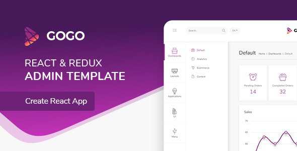 Gogo React v4.0 - React Admin Template