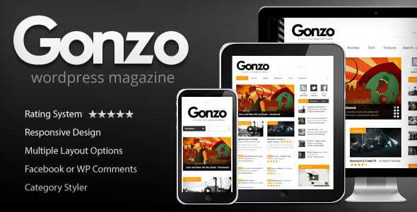 Gonzo v1.9.4 - Themeforest Clean, Responsive WP Magazine