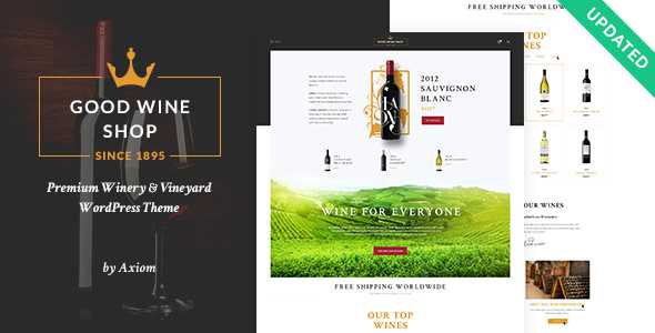 Good Wine v1.1.3 - Wine House, Winery & Wine Shop