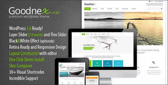 Goodnex Themeforest Premium Responsive WordPress Theme