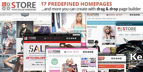 GoodStore v1.6 - WooCommerce Responsive Theme