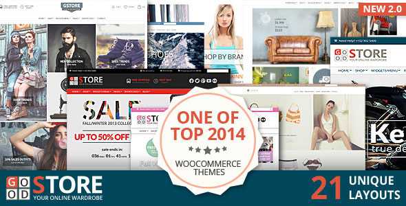 GoodStore v2.1.3 - WooCommerce Responsive Theme