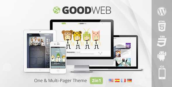 GoodWeb v1.6 - One & Multi Page WordPress Theme