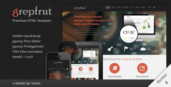 Grepfrut - Responsive Software HTML Template