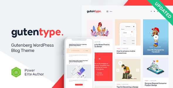 Gutentype v1.9.2 - 100% Gutenberg WordPress Theme