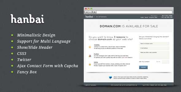 Hanbai - Multi-language domain for sale