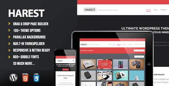 Harest - Responsive Multi-Purpose Theme