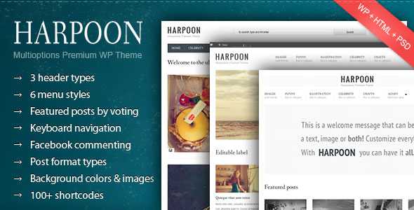 Harpoon - Themeforest Multioptions Responsive WP Theme