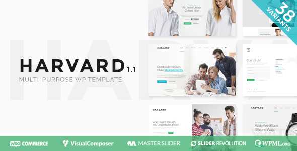 Harvard v1.1 - Responsive Multi-Purpose Theme