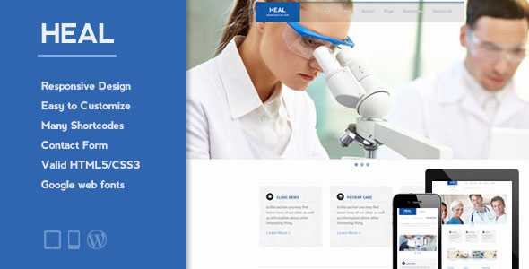HEAL - Themeforest Responsive Medical WordPress Theme