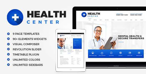Health Center v2.1 - Medical WordPress theme