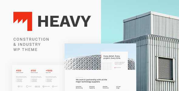Heavy v1.0.1 - Industrial WordPress Theme