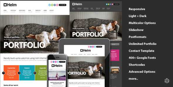 Helm v1.8 - Responsive Portfolio for WordPress