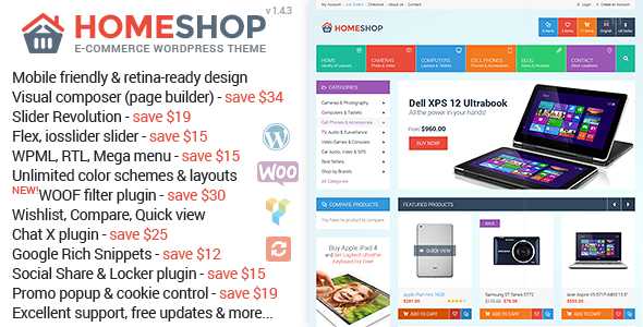 Home Shop v1.4.3 - WooCommerce Theme