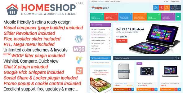 Home Shop v1.4.9 - WooCommerce Theme