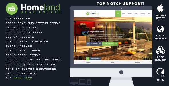 Homeland v2.4.0 - Responsive Real Estate WordPress Theme