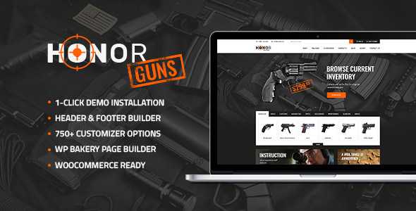 Honor v1.1 - Shooting Club & Weapon Store Theme