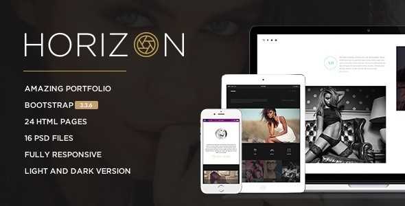 Horizon v1.4 - Responsive Photography Template