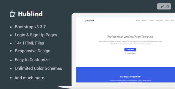 Hublind - Responsive Landing Page Template