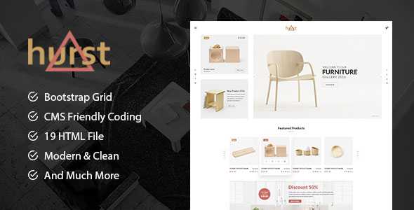 Hurst - eCommerce Furniture Template