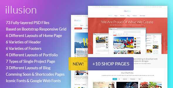 illusion - PSD Template
