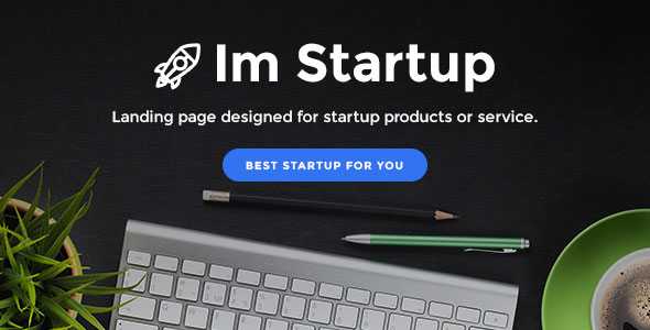 ImStartup - Startup Landing Page Template