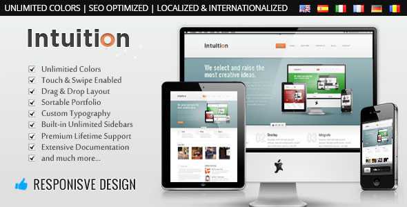 Intuition - Responsive Business Themeforest WP Theme