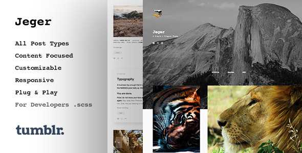 Jeger v1.1.2 - Responsive Portfolio Tumblr Theme