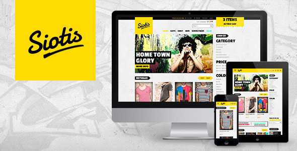 JM Siotis - Themeforest Street-style Responsive Magento Theme