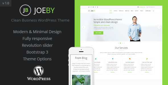 JoeBy - Themeforest Clean Business WordPress Theme