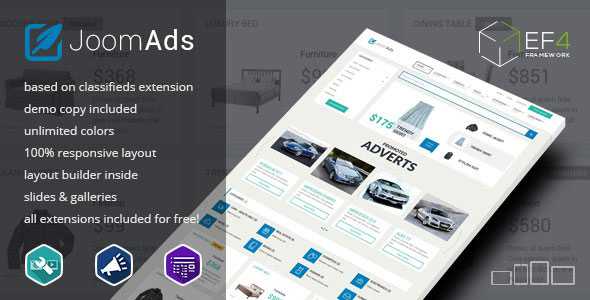 JoomAds - multipurpose listings site