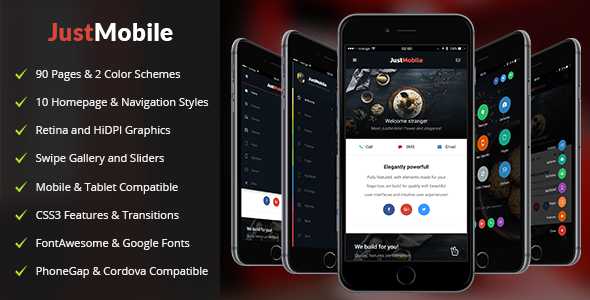Just Mobile - Mobile Template