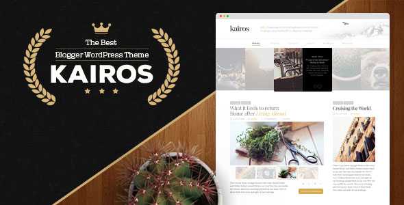Kairos - WordPress Blog Theme