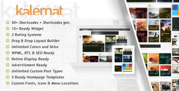 Kalemat - Themeforest Retina Magazine WordPress Theme