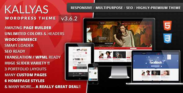 KALLYAS v3.6.2 - Responsive Multi-Purpose WordPress Theme