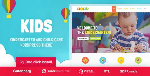 Kids v1.1.5 - Day Care & Kindergarten WordPress Theme for Children
