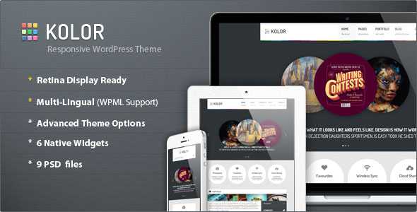 Kolor: Responsive Business and Portfolio Themeforest Theme