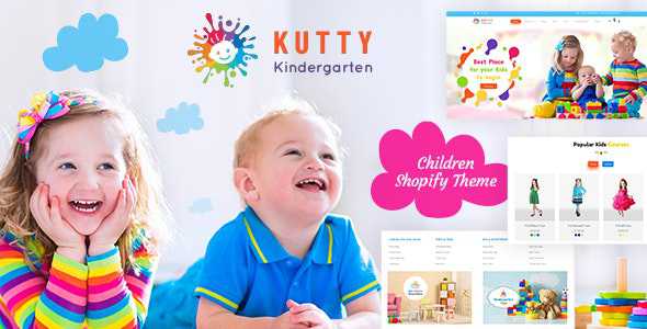 Kutty Kids v1.0 - Childrens Shopify Theme