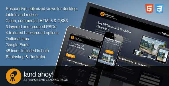 Land Ahoy - A Responsive Landing Page Template