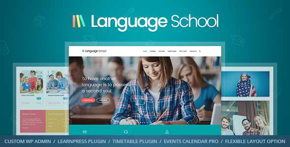 Language School v1.1.4 - Courses & LMS Theme