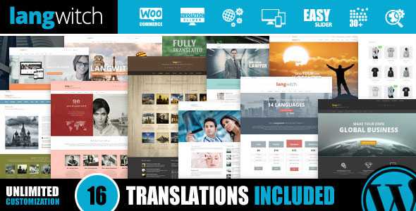 Langwitch - Responsive Multi-Purpose & Translated
