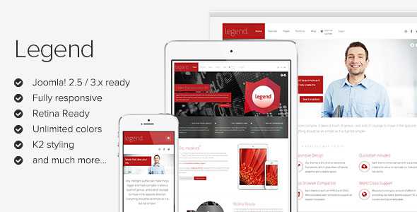 Legend - Themeforest Responsive Joomla Template