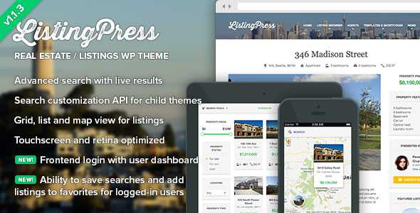 ListingPress - Themeforest Real Estate & Listings WP Theme