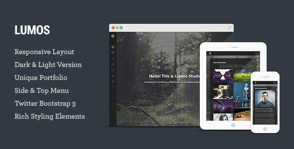 Lumos - Multipurpose Single/Multi-page Template