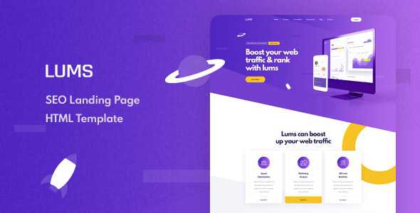 Lums v1.0 - SEO Landing HTML Template