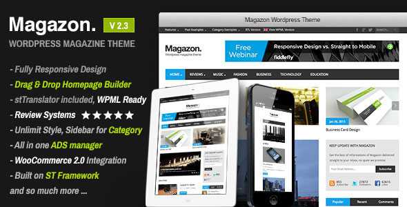 Magazon - Themeforest Advanced, Responsive WP Magazine Theme