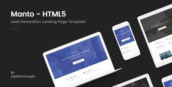 Manto v1.0 - Lead Generation Landing Page